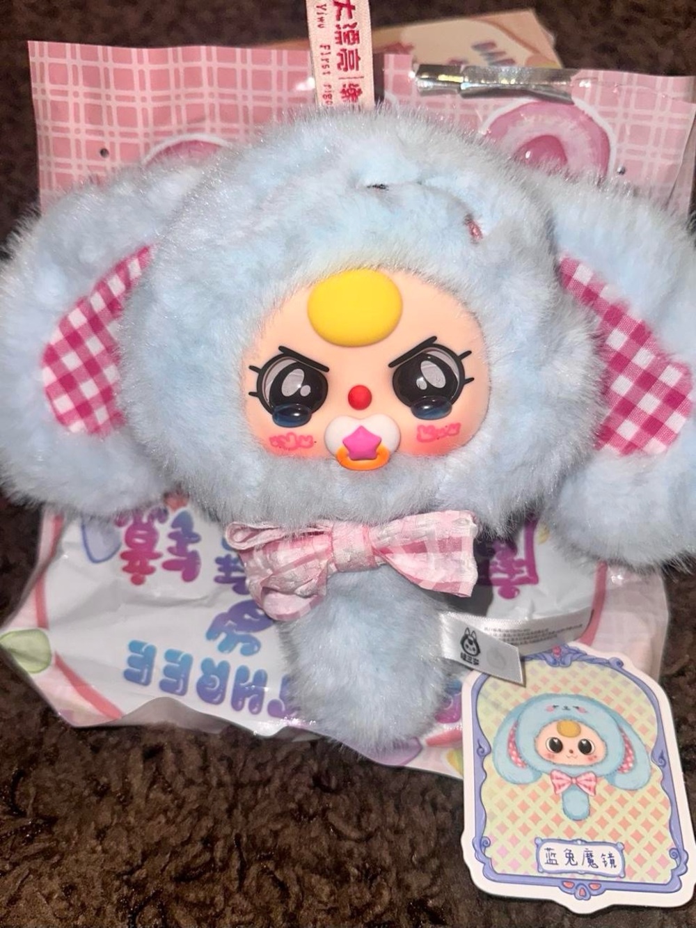 Baby Three Magic Mirror Plush Blue Bunny Face Keychain with Pink Bow